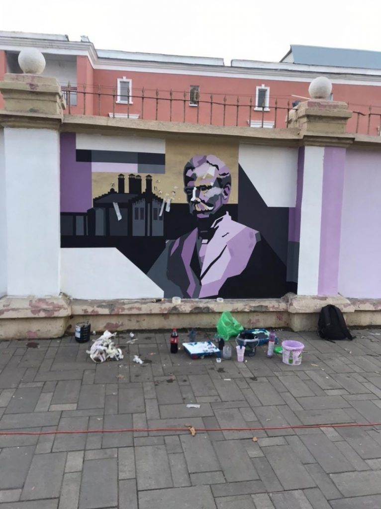 Художники распишут всю стену Самарской ГРЭС