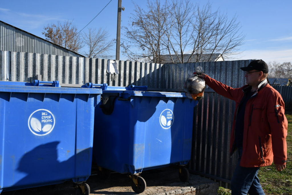 Самарская область получит 28 миллионов рублей на контейнеры для раздельного сбора отходов