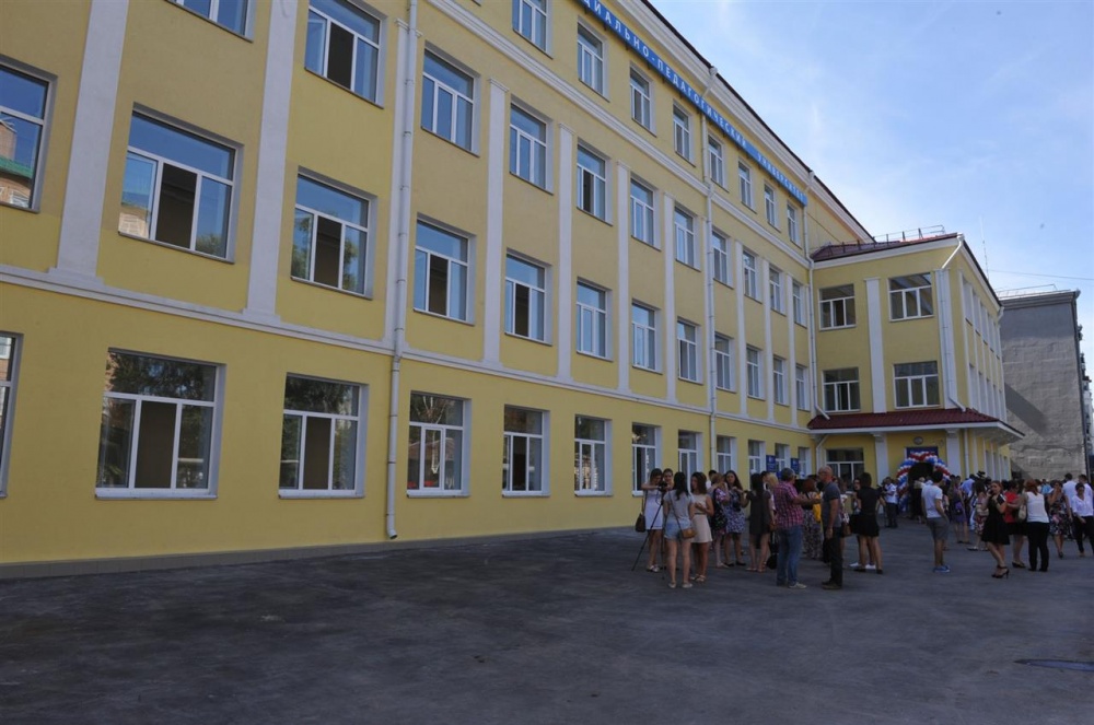 Самарский педагогический университет открыл отремонтированный корпус
