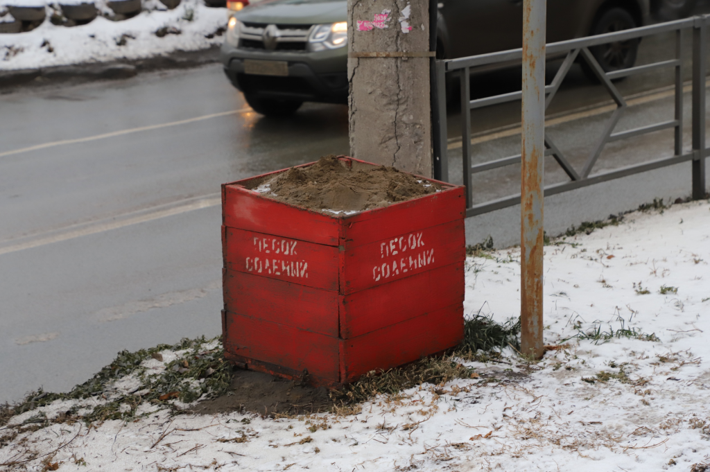 В Самаре специалисты следят за зимней уборкой дорог