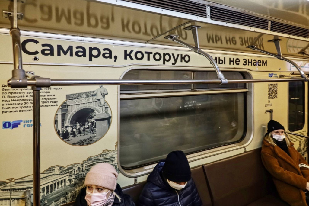 В самарском метро появился «краеведческий вагон»
