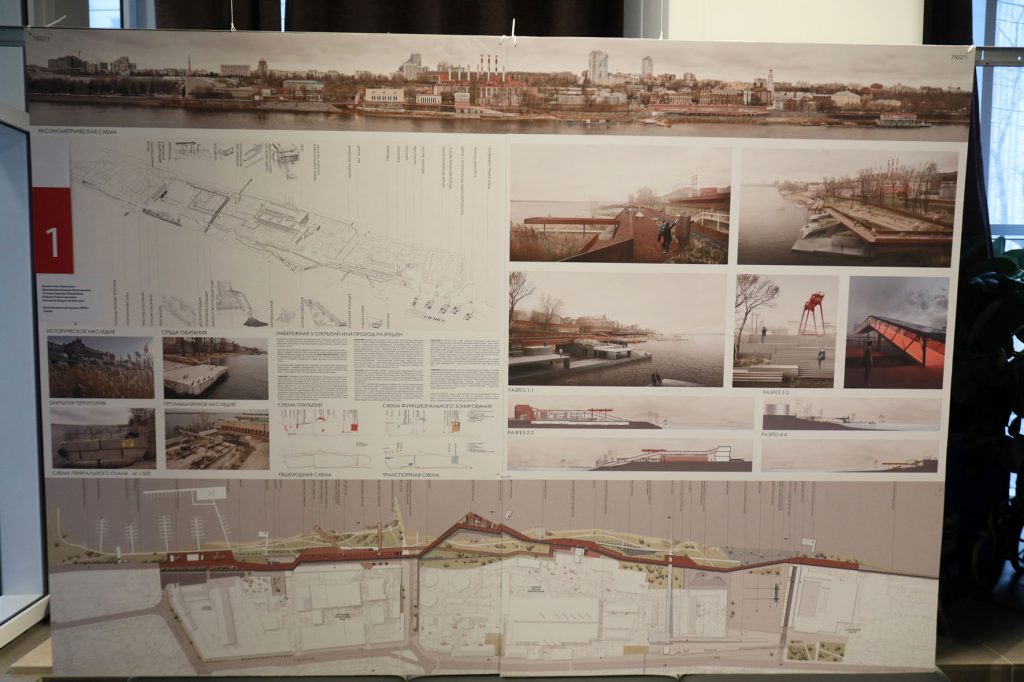 В самарском доме архитектора открылась выставка конкурсных работ проекта 5-й очереди набережной