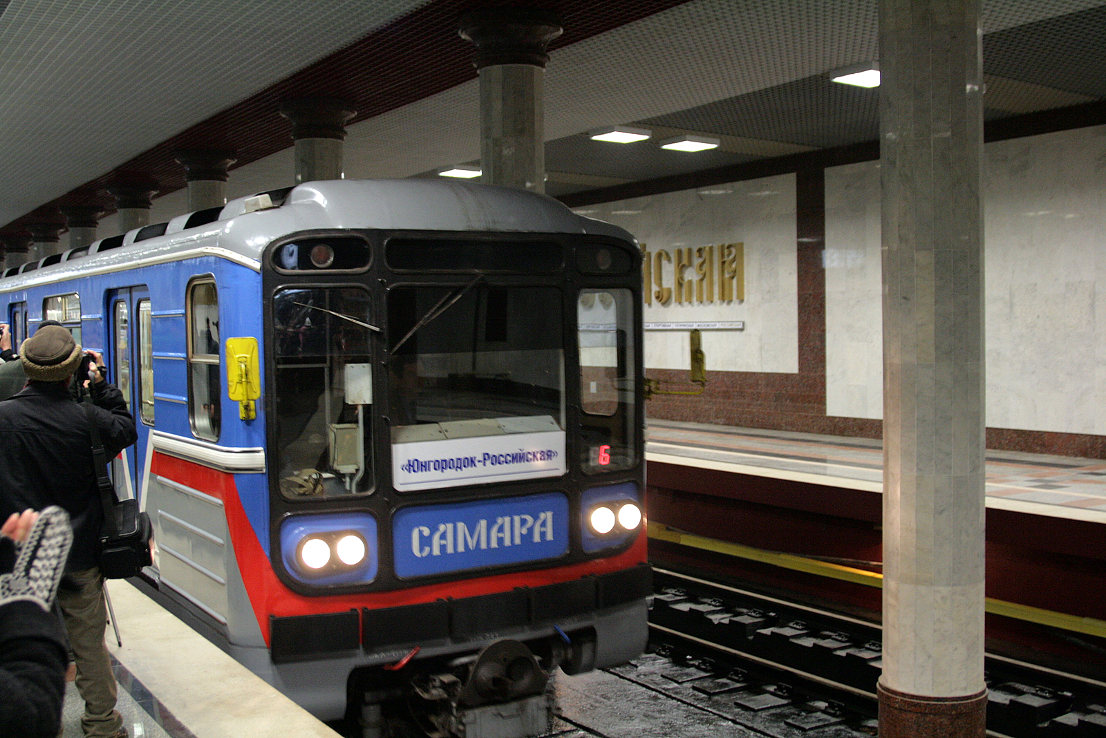 В городском метро не будет станции «Самарская»