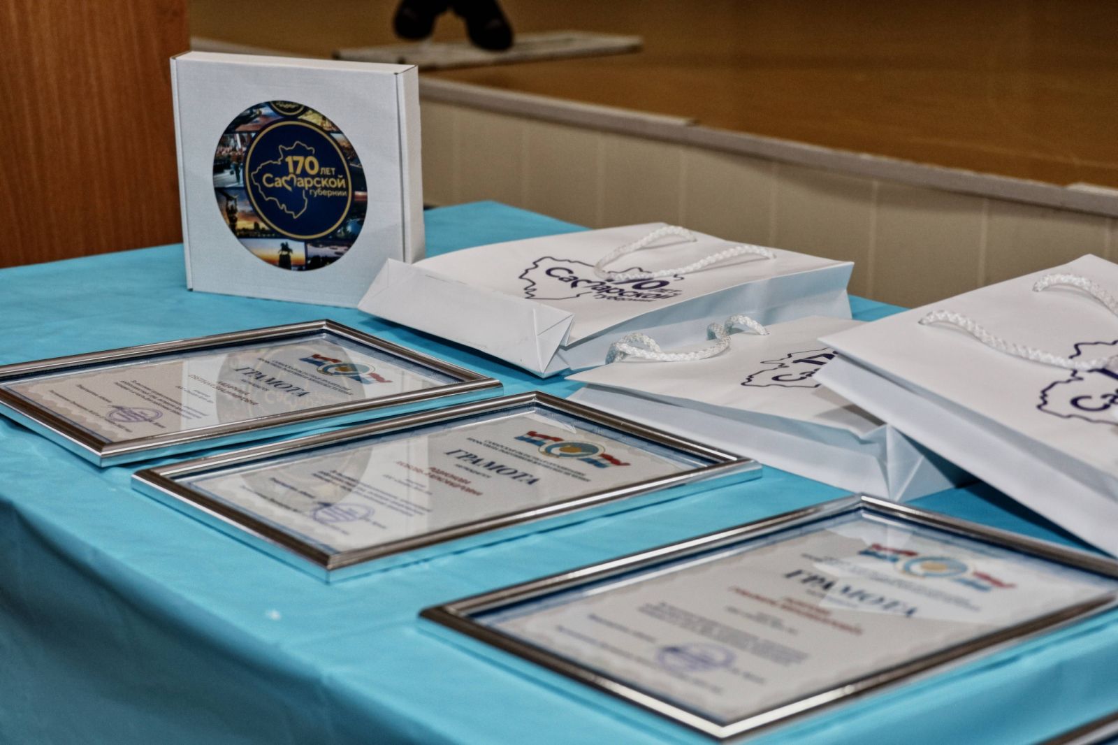 Сотрудники «СамараАвтоГаза» получили награды к Дню работников транспорта