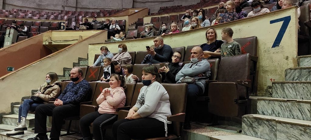 В Самарском цирке прошла благотворительная акция к международному Дню инвалидов