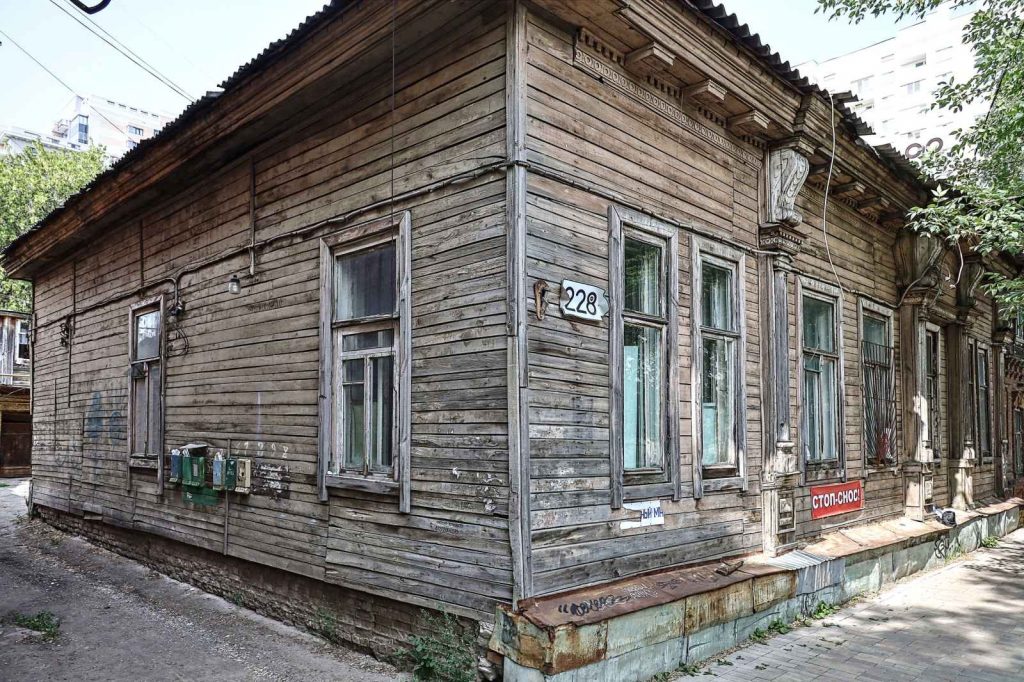 Дом мещанки Сафоновой в Самаре включили в перечень выявленных объектов культурного наследия