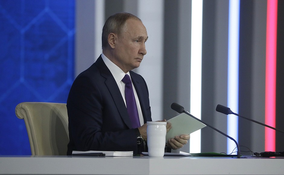 Президент РФ анонсировал рост реальных доходов россиян