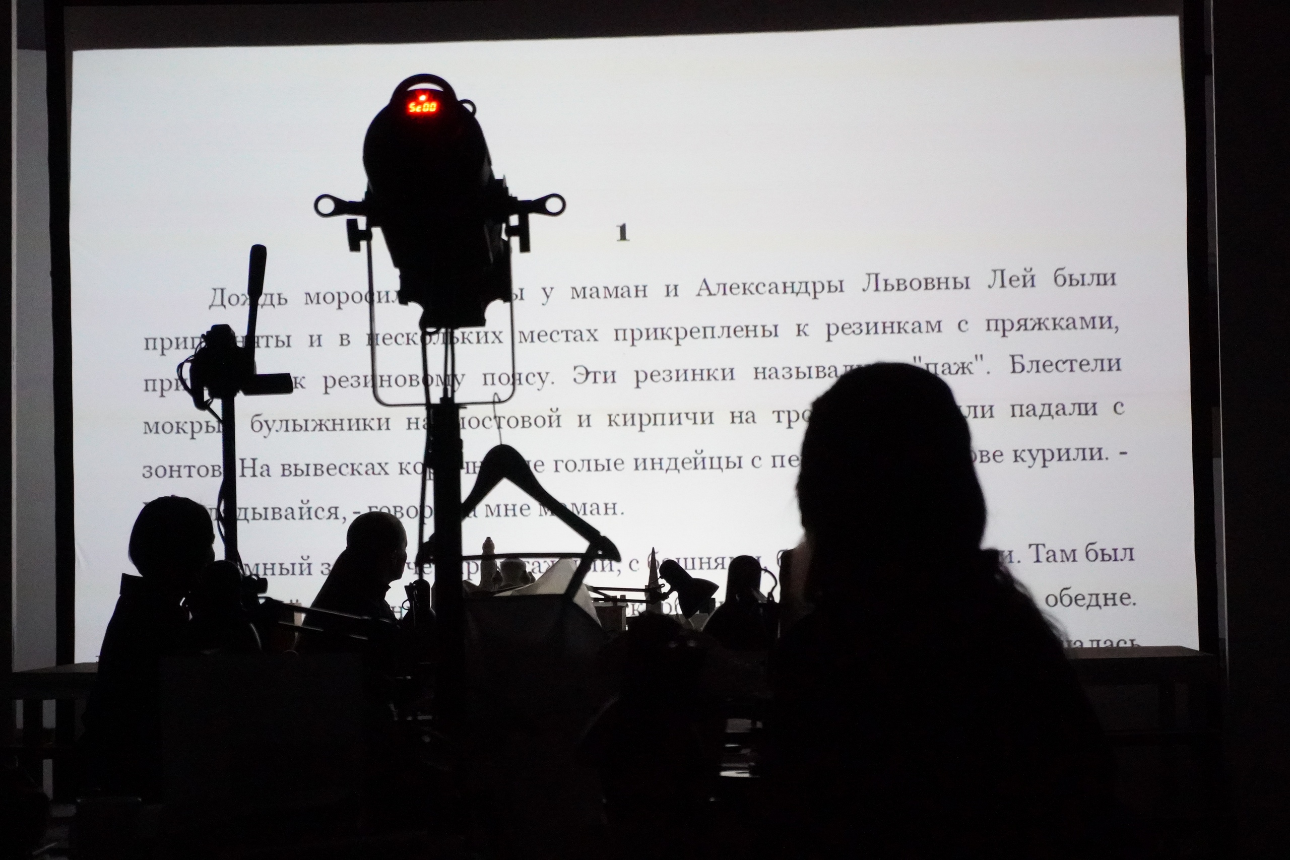 Спектакль самарского режиссера Артема Устинова попал в программу фестиваля «Золотая маска»