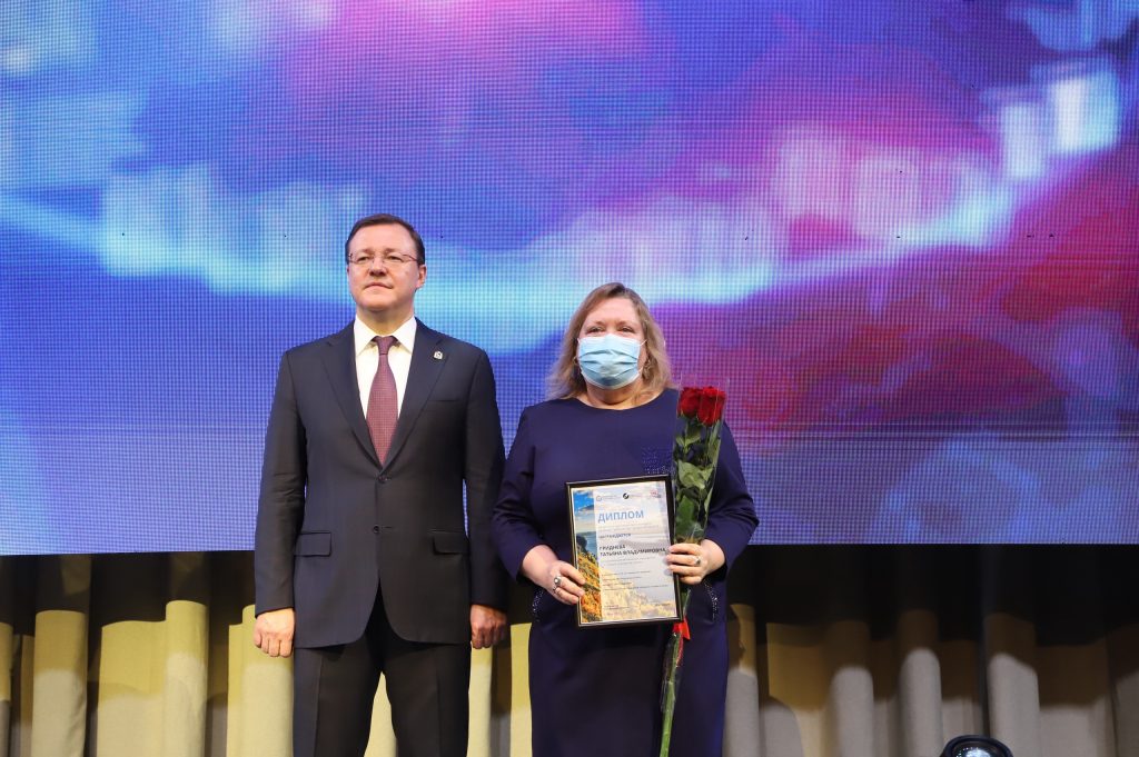 Журналисты «Самарской газеты» получили две награды в конкурсе на призы губернатора