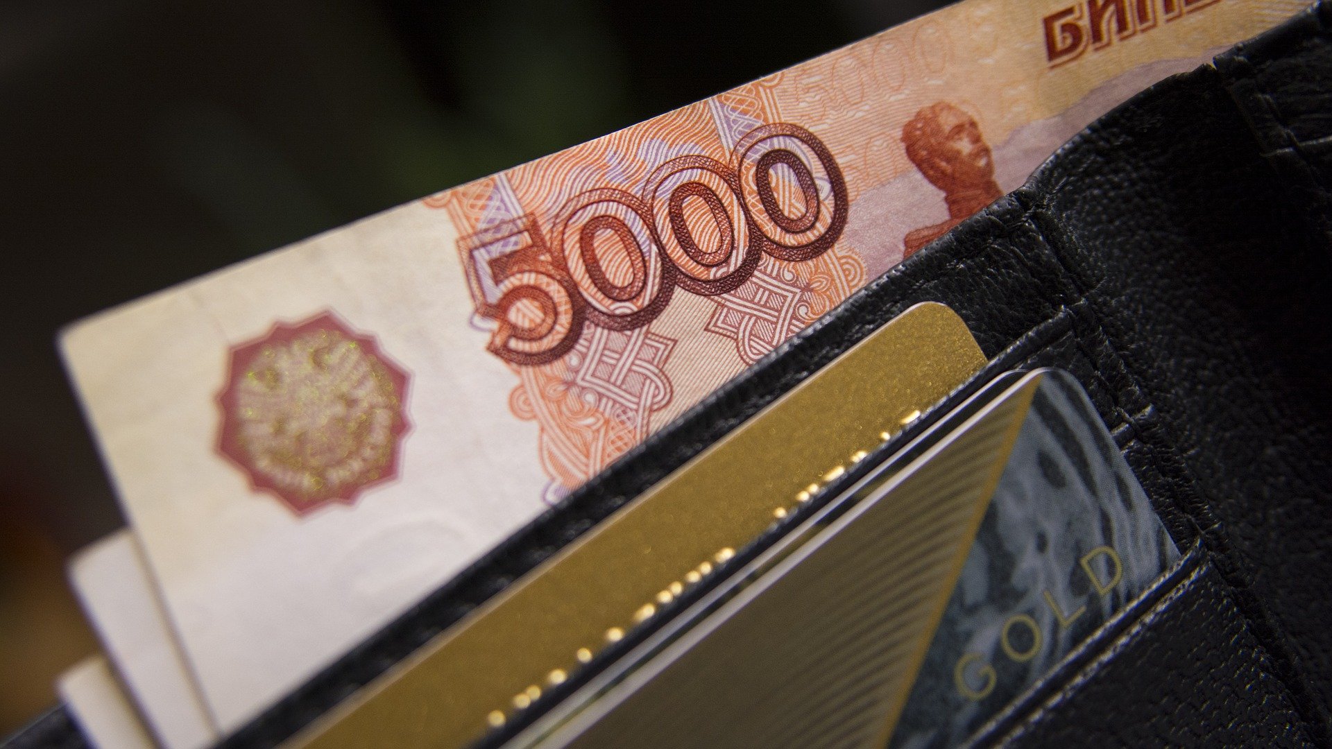 В Самарской области 255 дольщиков получат выплаты