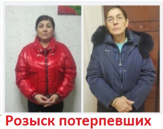 В Самаре полицейские задержали женщин, подозреваемых в краже денег у пенсионеров