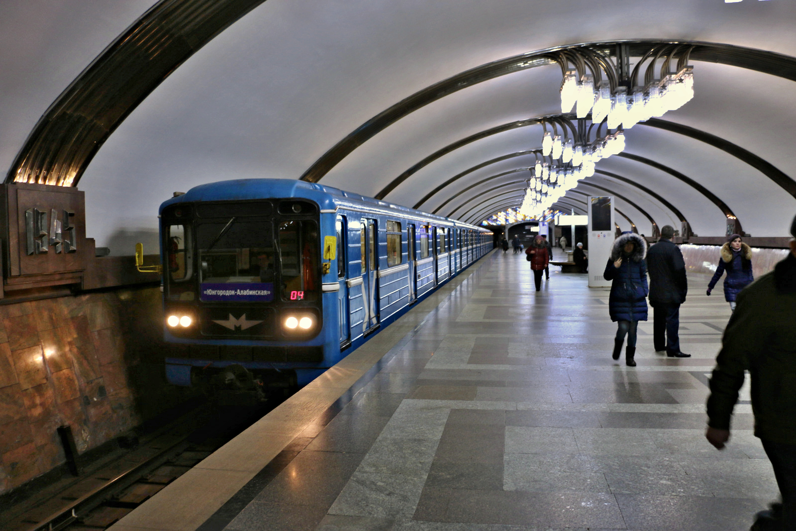 В самарском метро утвердили новые тарифы на перевозки пассажиров и багажа