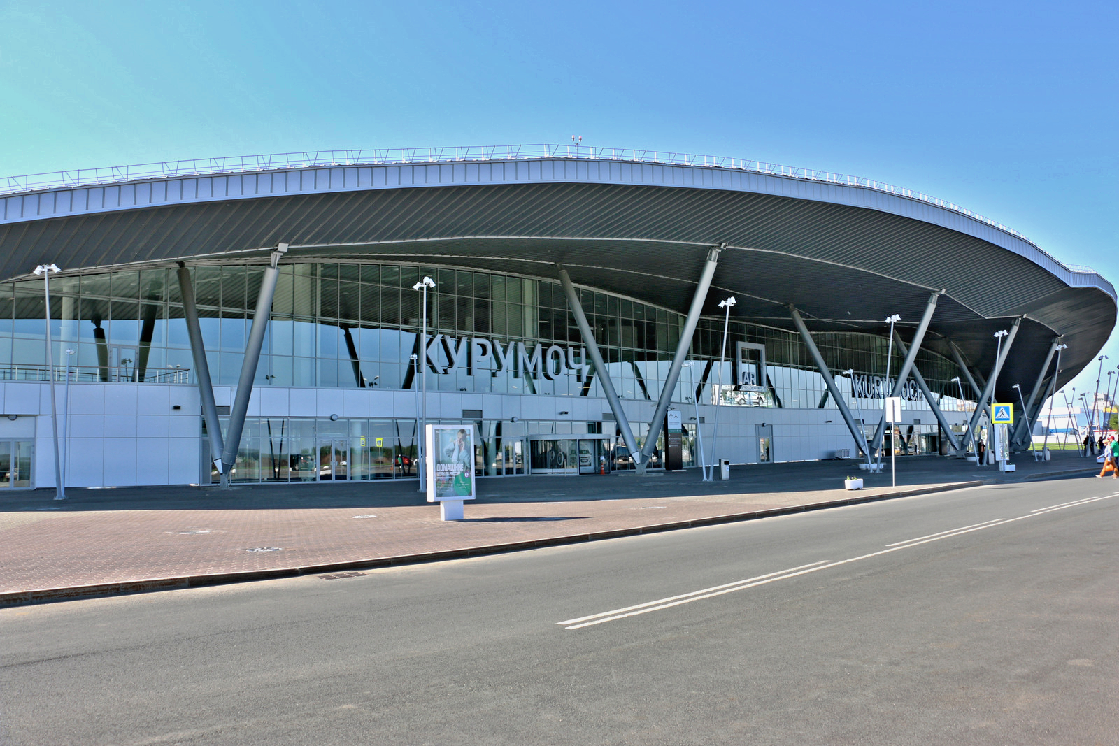 Аэропорт "Курумоч" в Самаре за новогодние праздники обслужил почти 93 тысячи пассажиров > Рубрика Новости в Самаре