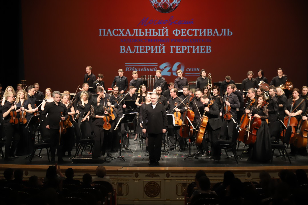 В Самаре пройдет пасхальный концерт с участием Валерия Гергиева