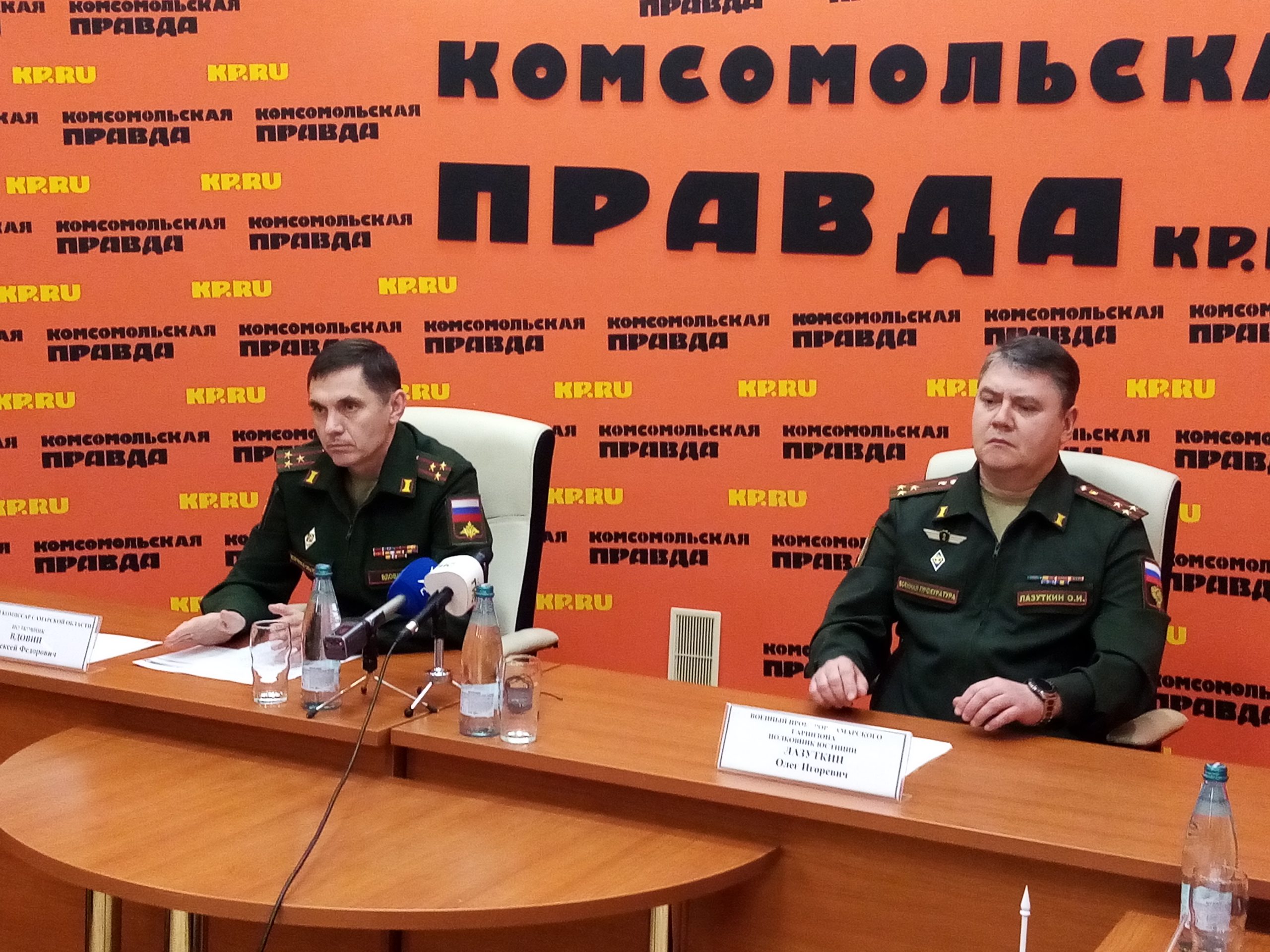 В Самарской области стартовал призыв в Вооруженные силы