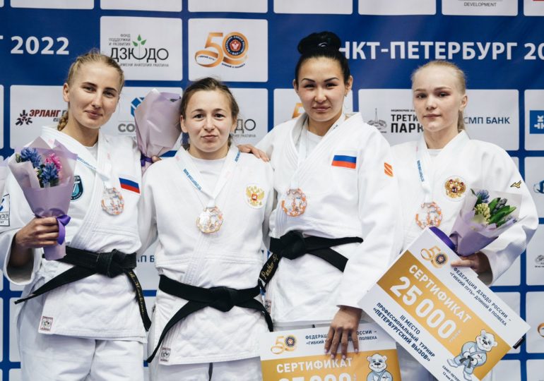 Самарские дзюдоистки стали призерами первого профессионального турнира