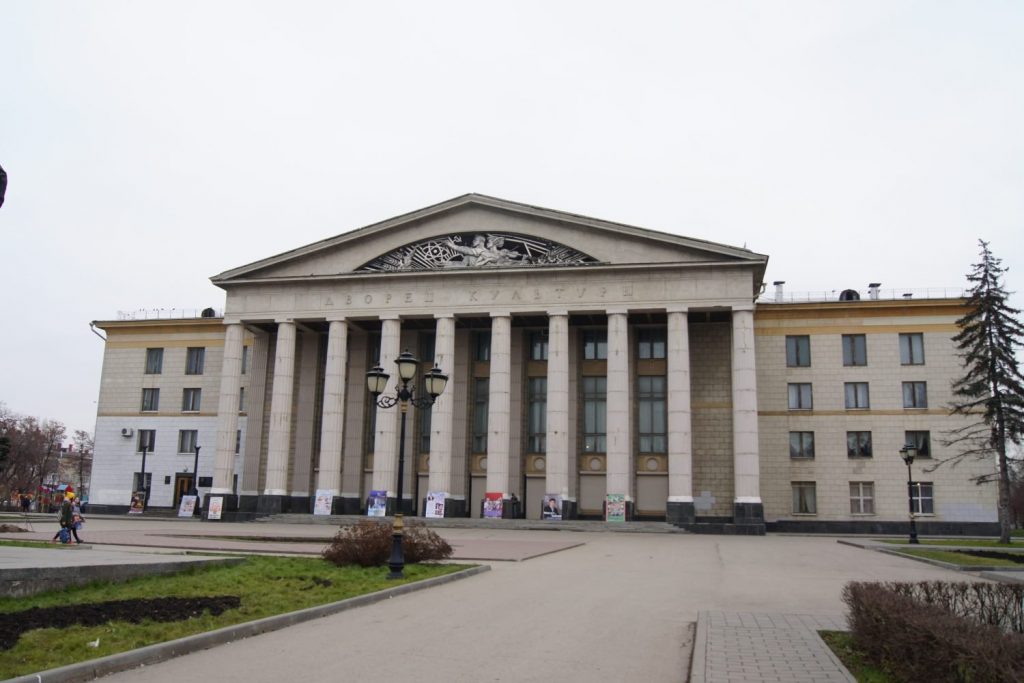 Суд подтвердил оправдательный приговор экс-директору самарского ДК Литвинова