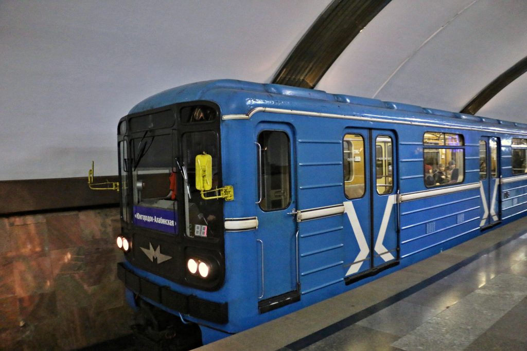 Экспертиза одобрила подготовительный этап строительства станции метро «Театральная»