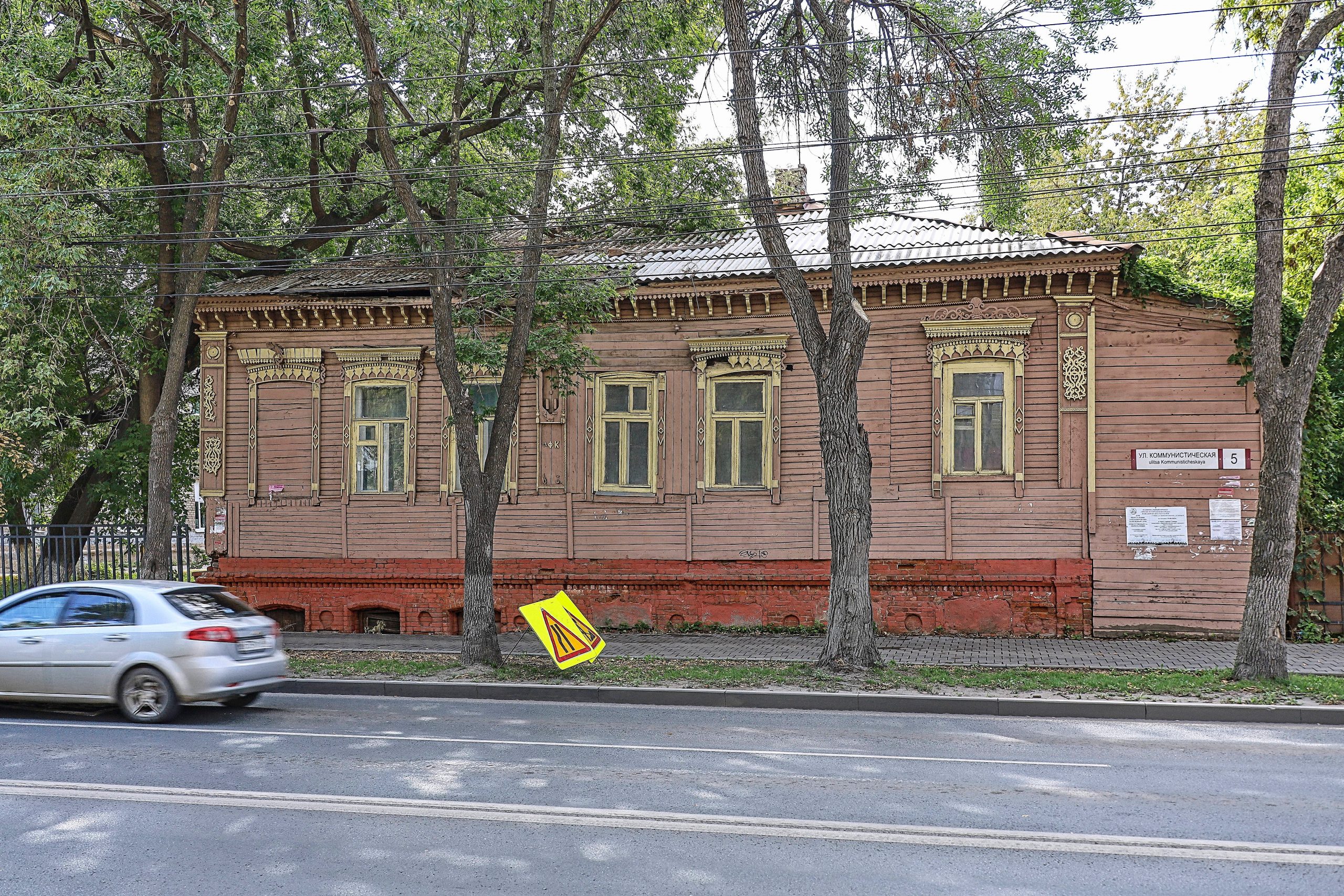 Самарские волонтеры очистят от хлама дом купца Кожевникова