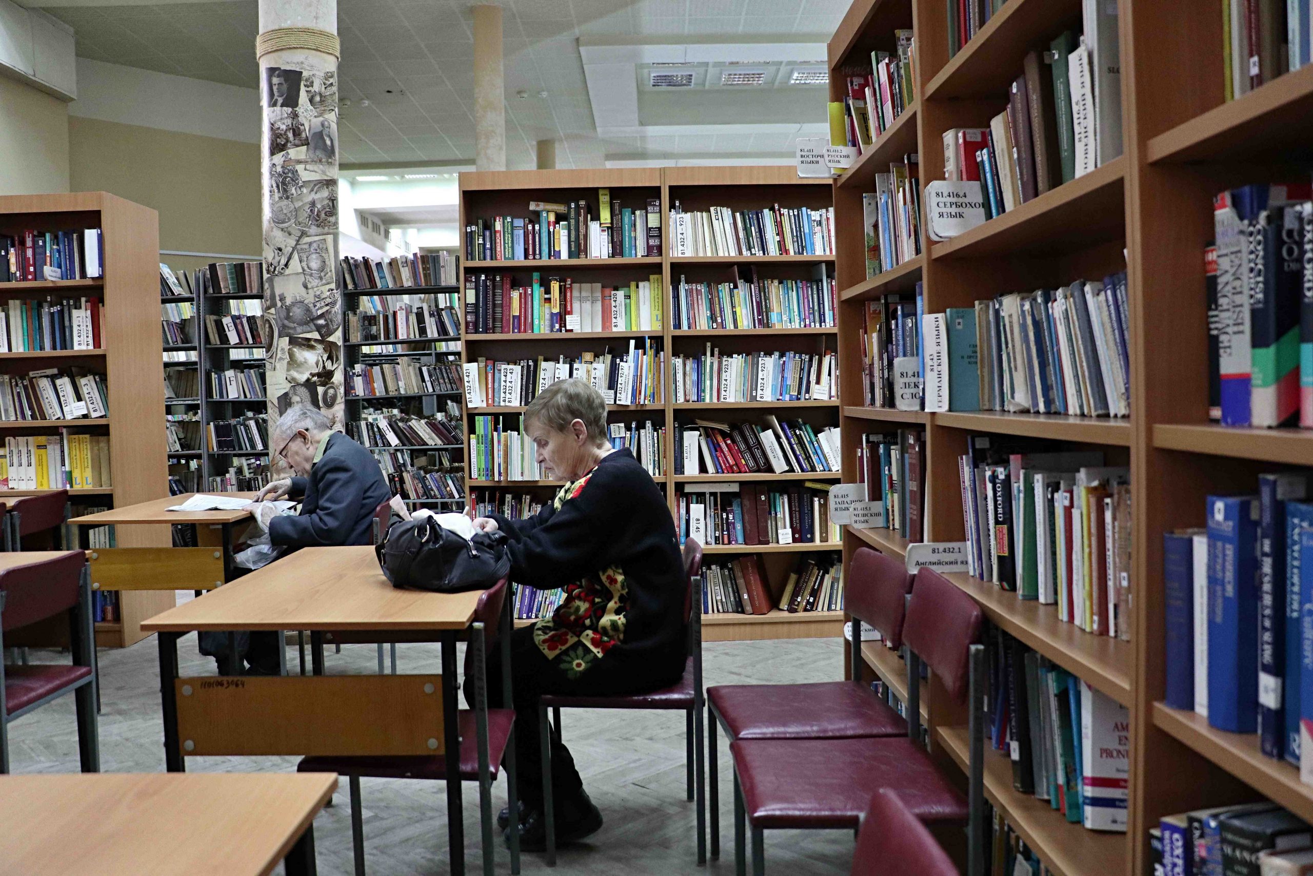 В Самарской областной библиотеке открылись выставки памяти Петра I