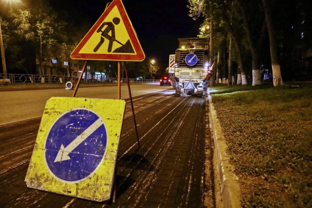 Начался ремонт улицы Гагарина в Самаре