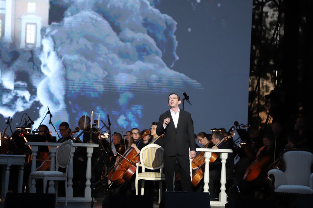 Музыкальный фестиваль Юрия Башмета прошел в Самаре на сцене площади Славы