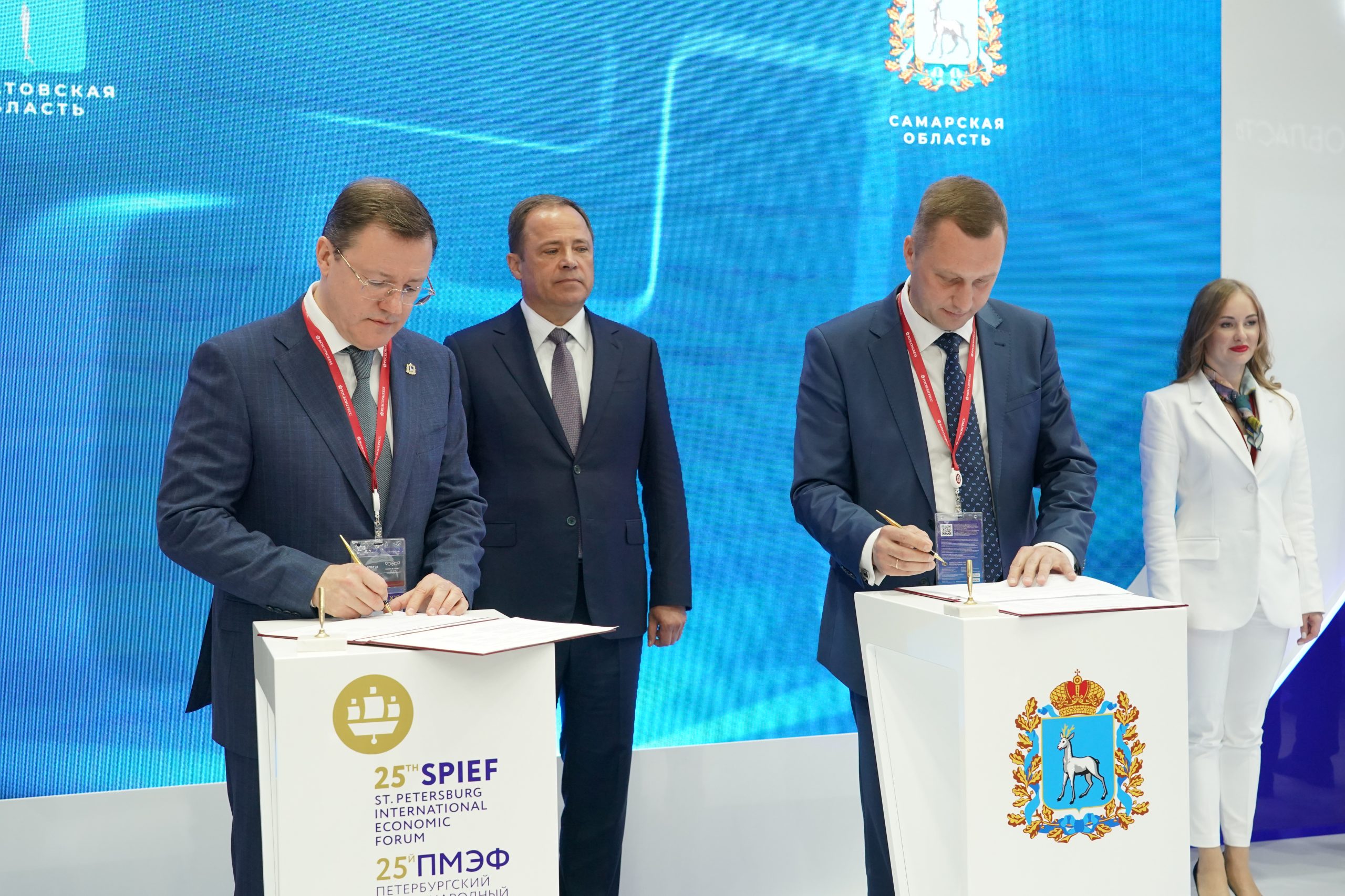Самарская область подписала соглашения о сотрудничестве с регионами Приволжского федерального округа на ПМЭФ-2022