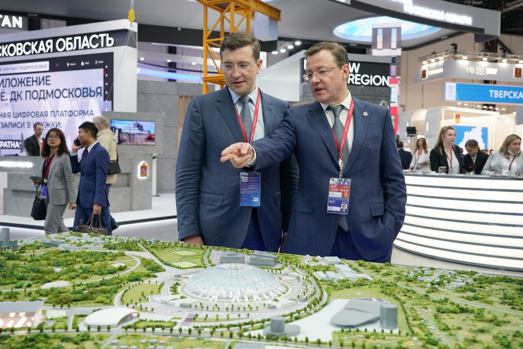 Самарская область подписала соглашения о сотрудничестве с регионами Приволжского федерального округа на ПМЭФ-2022
