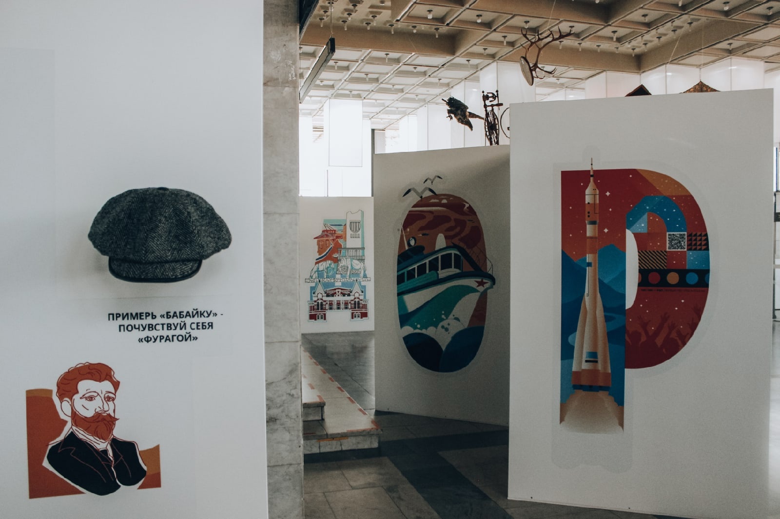Инсталляцию "Студвесны" с самарской набережной перенесли в музей Алабина