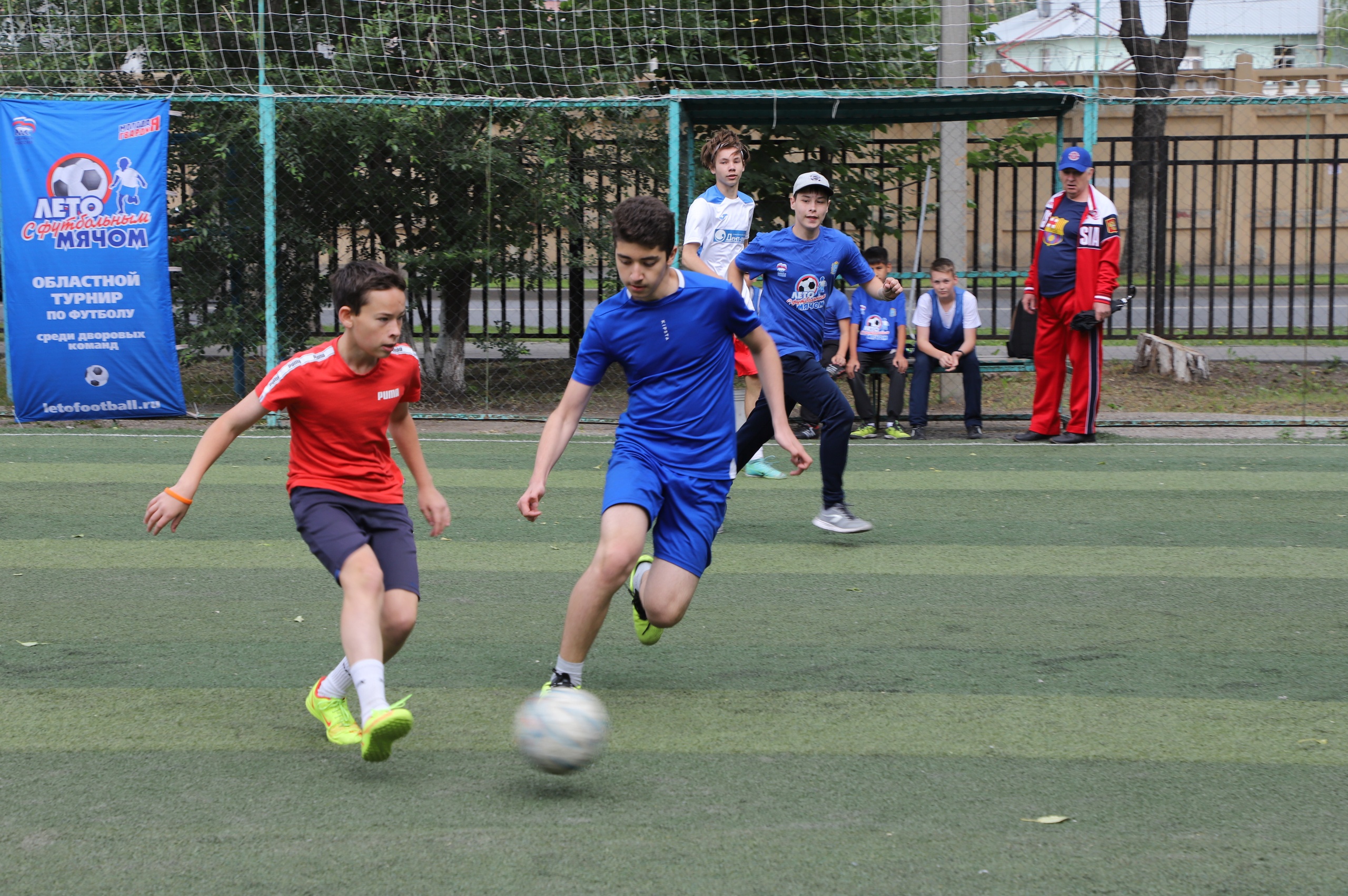 В Самаре завершился районный этап турнира «Лето с футбольным мячом»