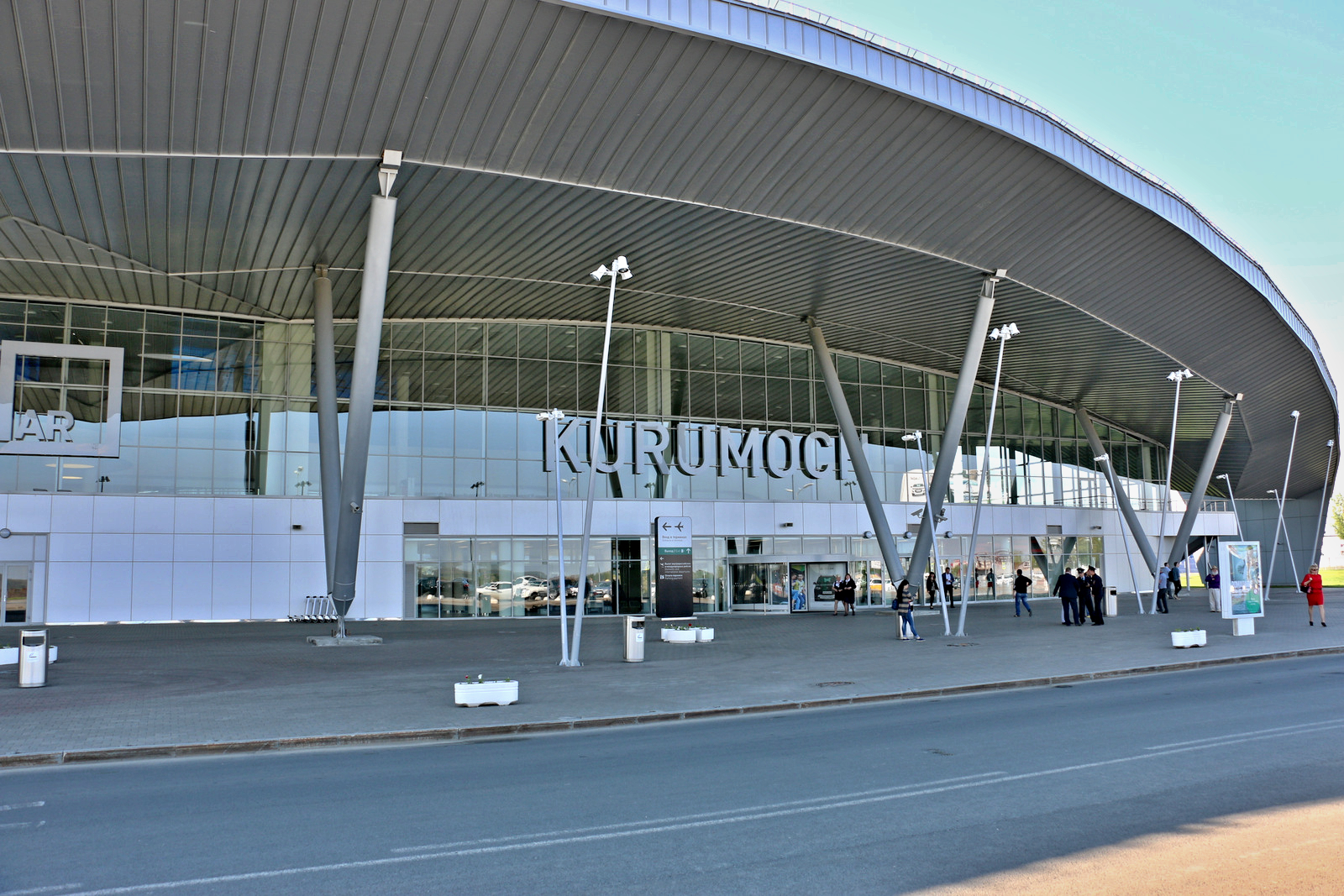 Увеличилось число рейсов из Самары в Турцию