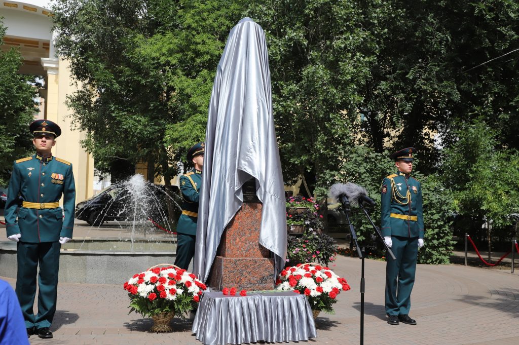 В Самаре установили памятник советскому разведчику Рудольфу Абелю