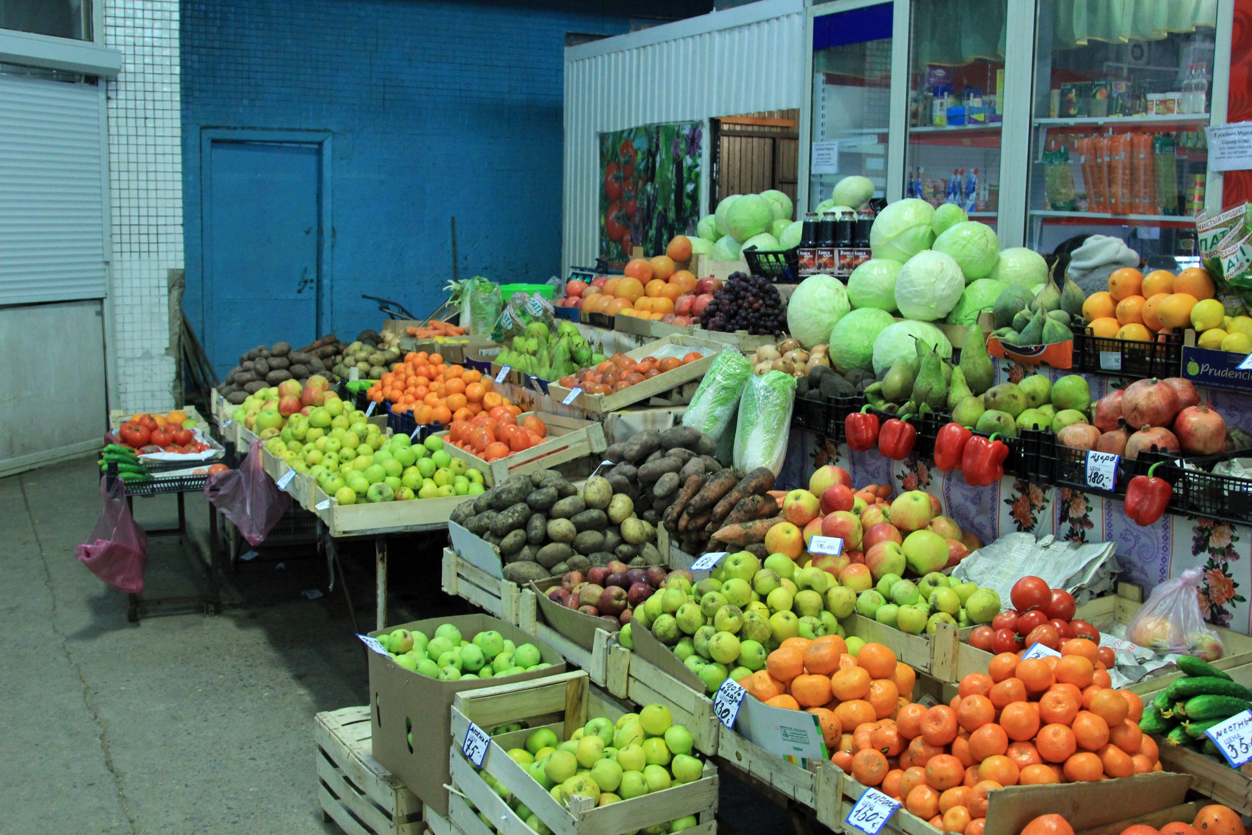 Мониторинг цен на продукты в Самаре на 30 июля