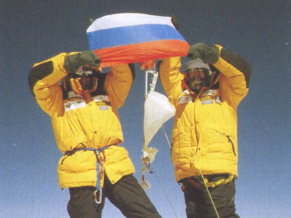 Восхождение на Эверест. Как наши земляки покорили величайшую вершину мира 30 лет назад