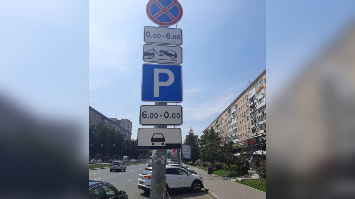 В Самаре на популярном маршруте появятся новые правила парковки