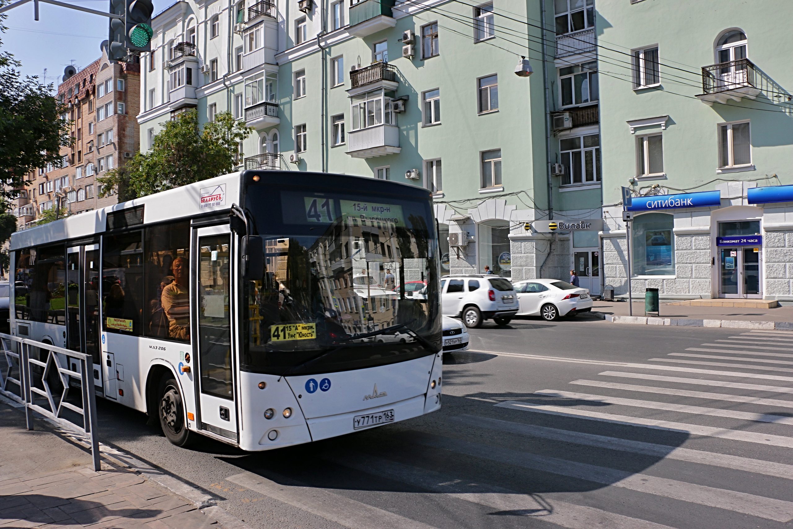 Самара получила более 32 млн рублей на организацию автобусных перевозок с небольшим количеством пассажиров