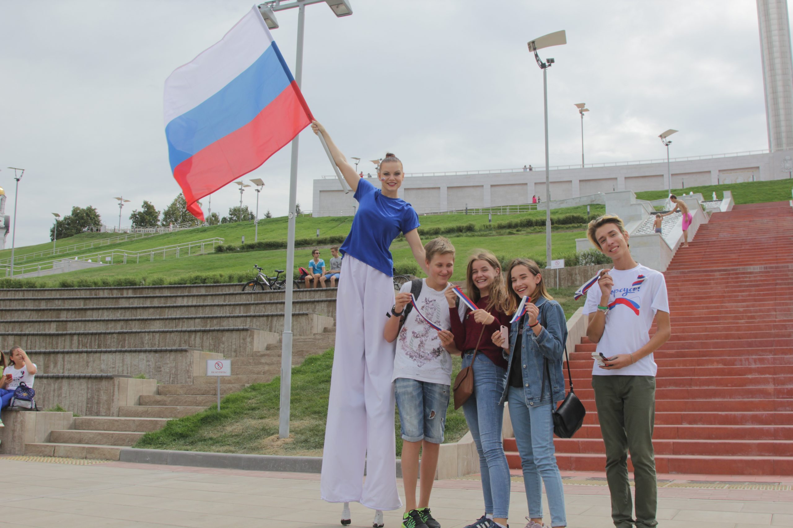 В Самарской области отметят день российского флага