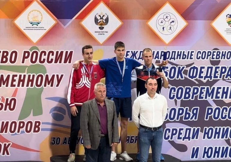 Самарские спортсмены стали призерами первенства России по современному пятиборью