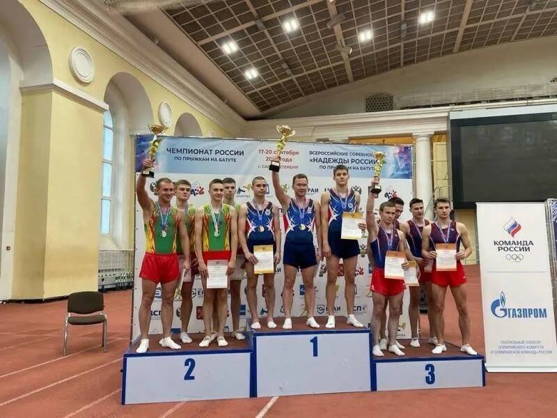 Самарские спортсмены стали призерами чемпионата по прыжкам на батуте