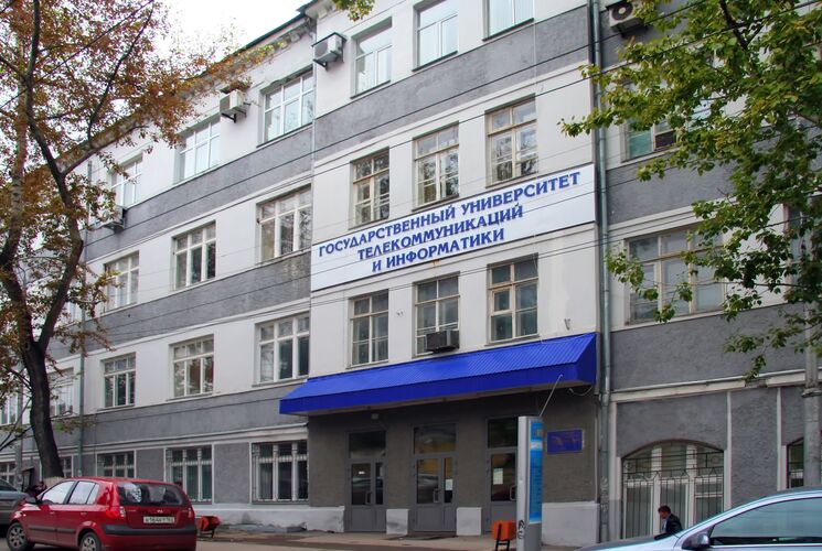 В историческом центре Самары отремонтируют учебный корпус университета связи