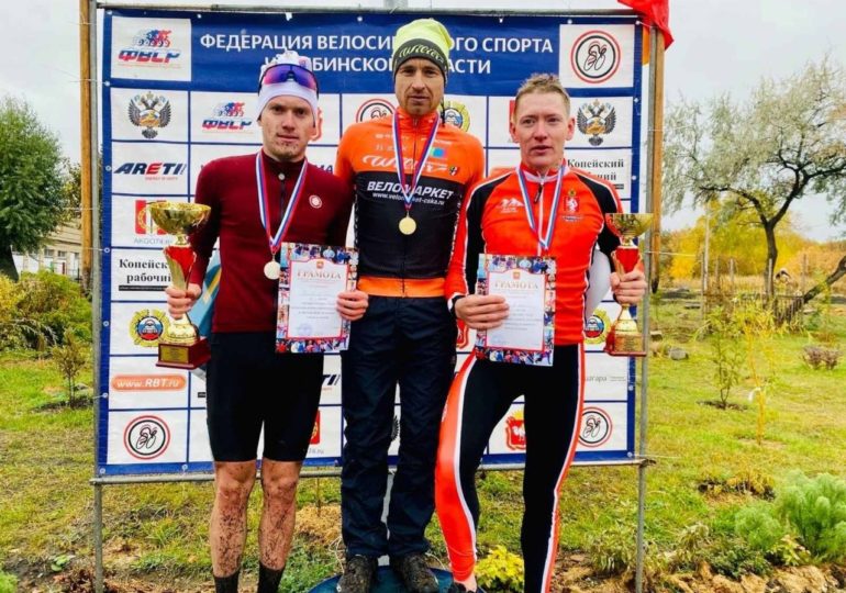 Велосипедисты из Самары выиграли Кубок России