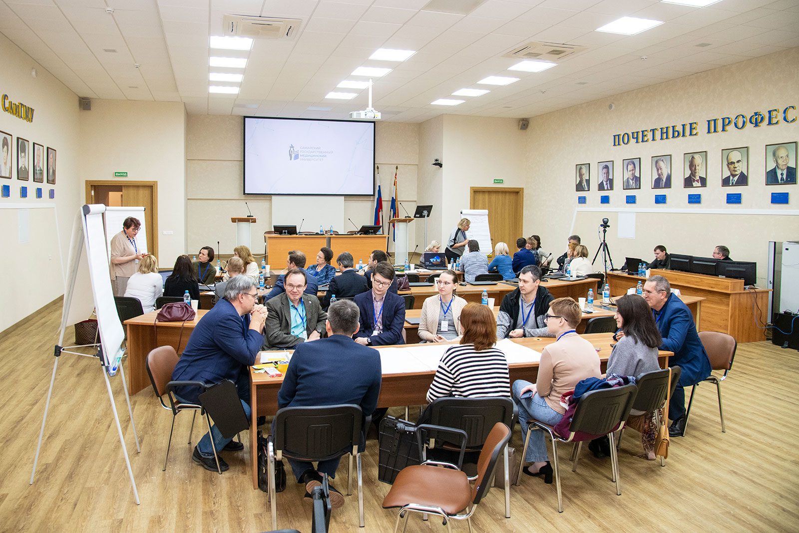 СамГМУ и Московский городской педагогический университет создали концепты восьми образовательных проектов
