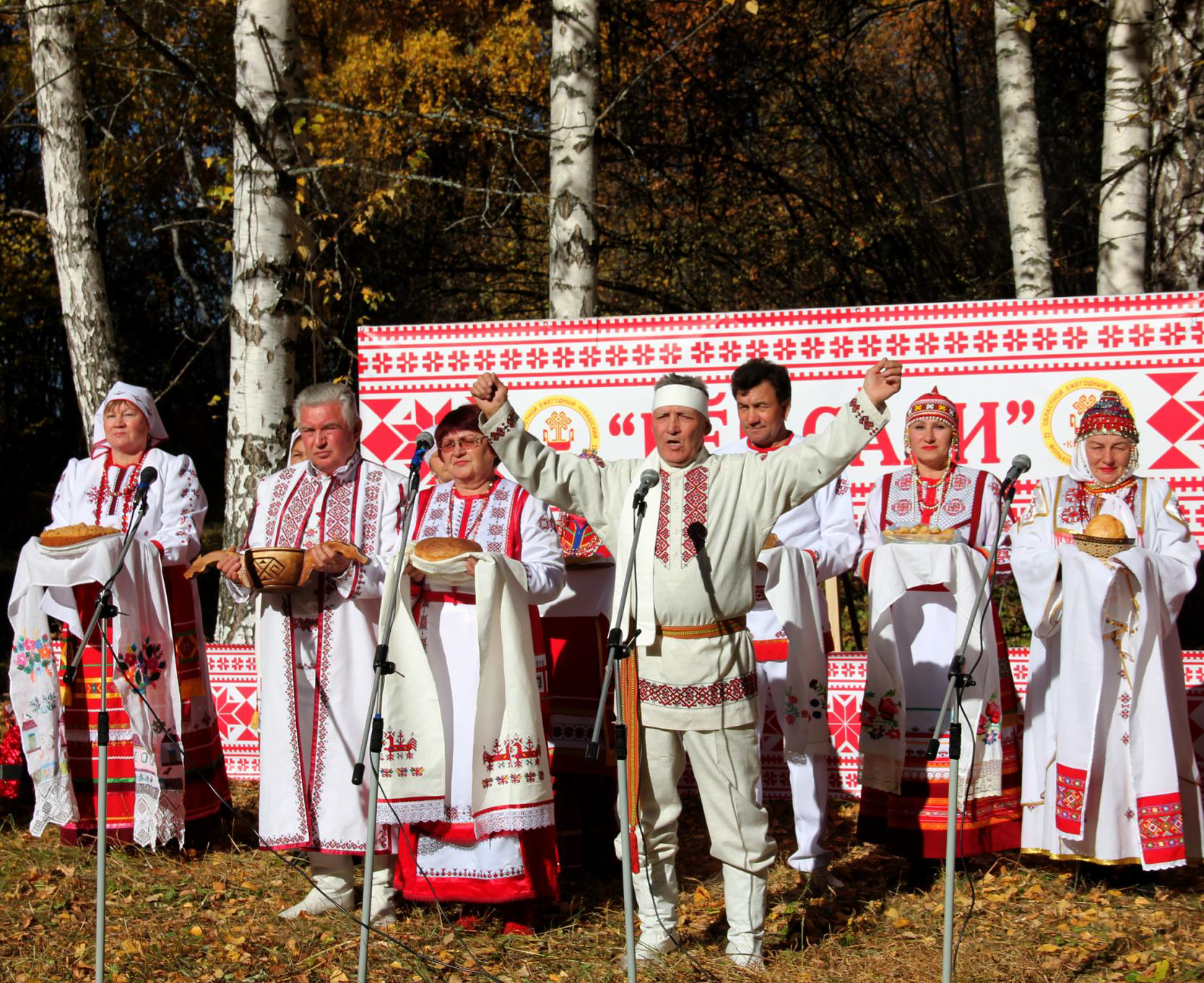В Самаре пройдет XXV чувашский фольклорный фестиваль «Кер сари»