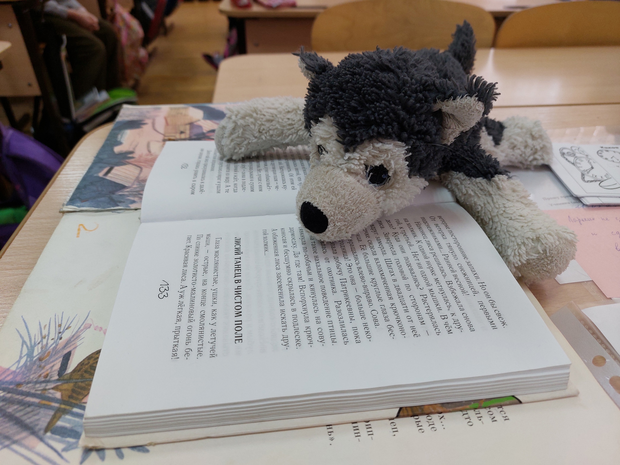 Самарская областная детская библиотека приглашает читателей изучать английский язык