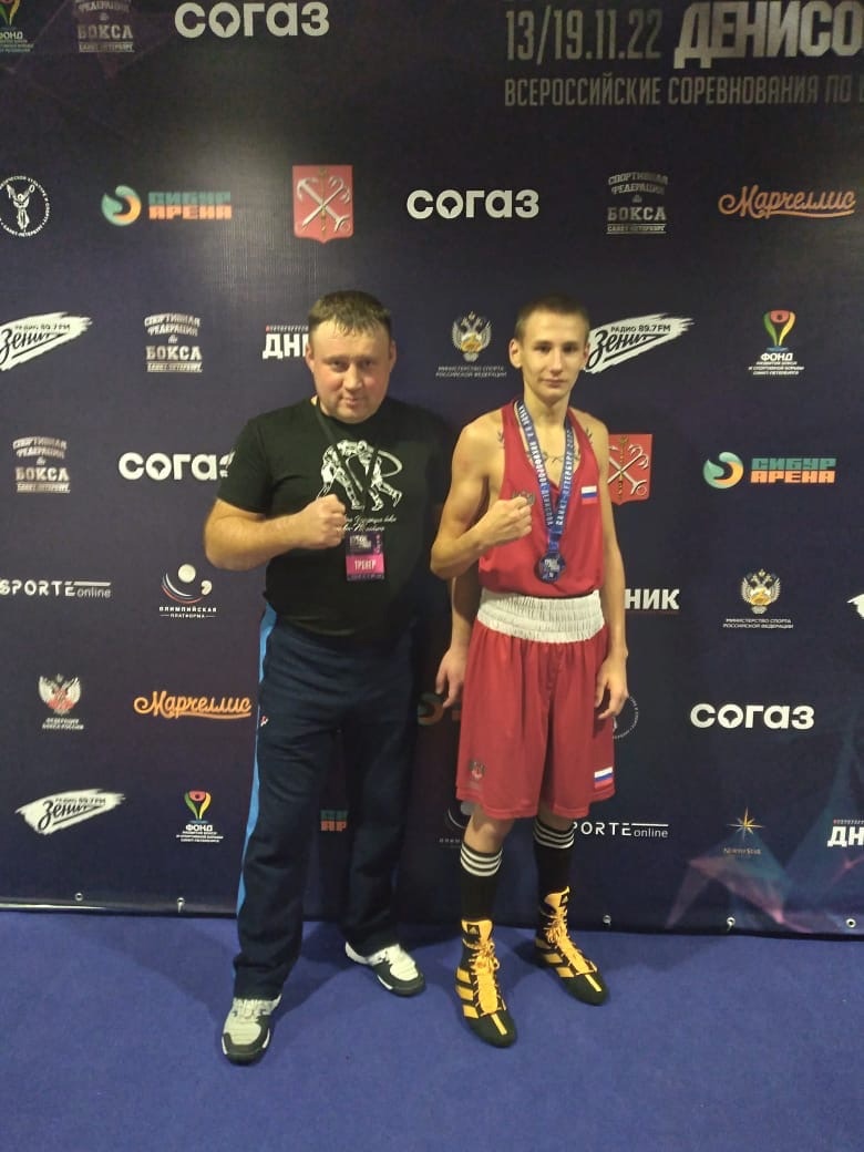 Боксер из Жигулевска стал призером престижного турнира среди юниоров