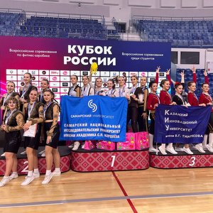Сборная Самарского университета выиграла кубок России по фитнес-аэробике