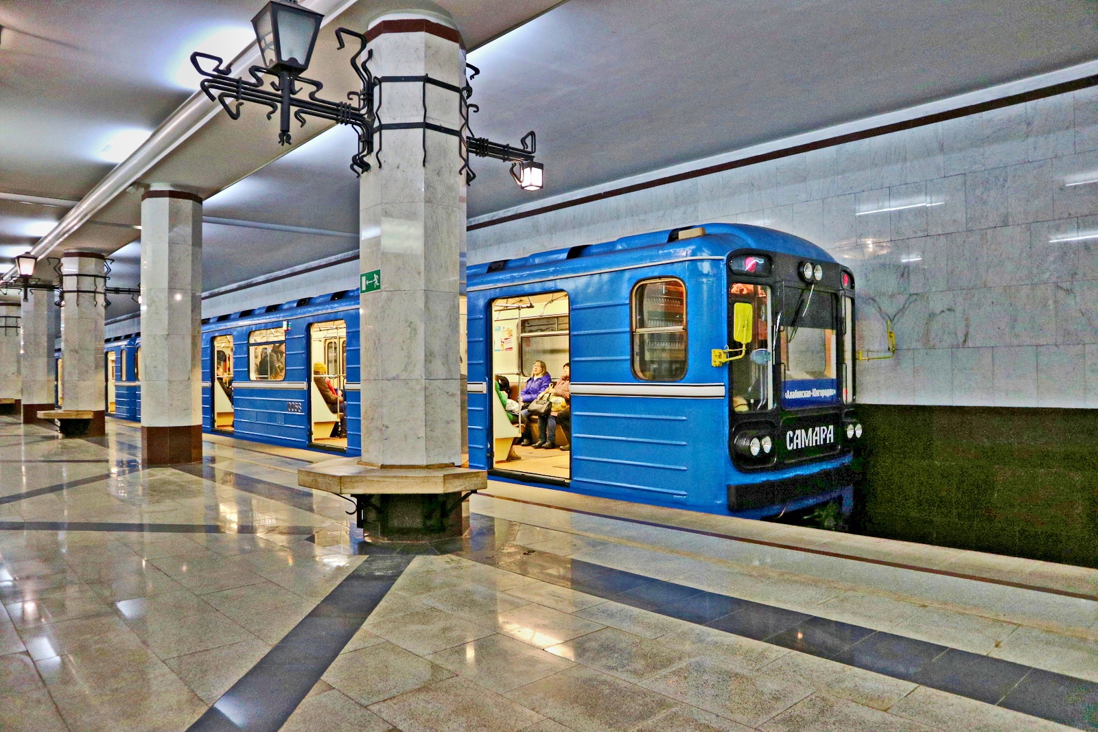 метро алабинская самара