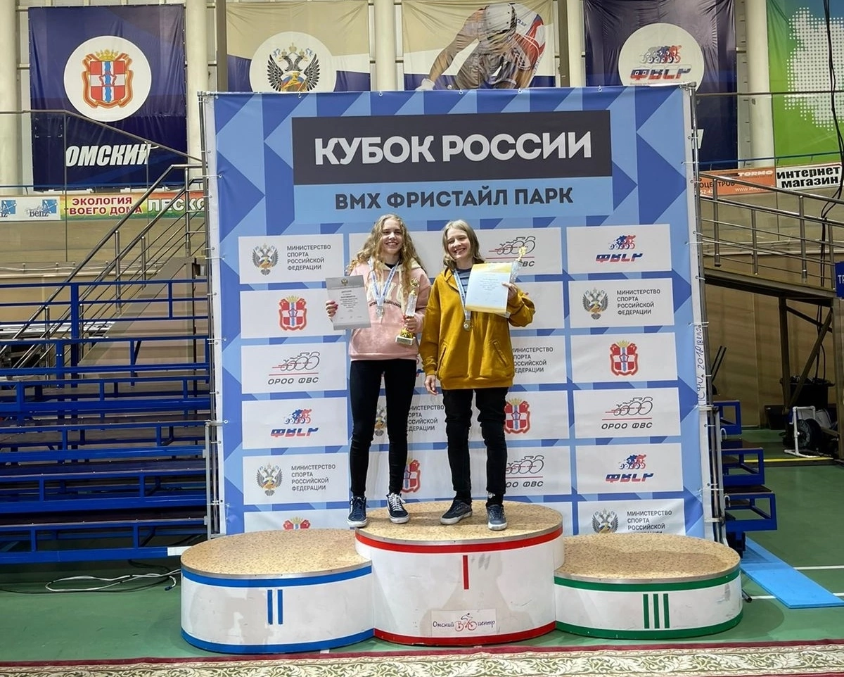 Самарская спортсменка стала победительницей Кубка России по ВМХ-фристайлу
