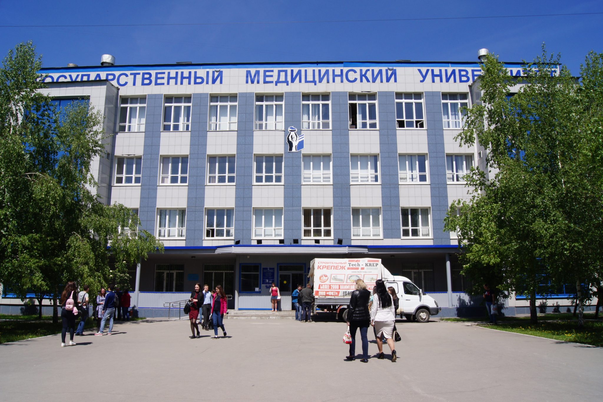 По итогам акселерационной программы Самарского государственного медицинского университета пять проектов получат финансирование
