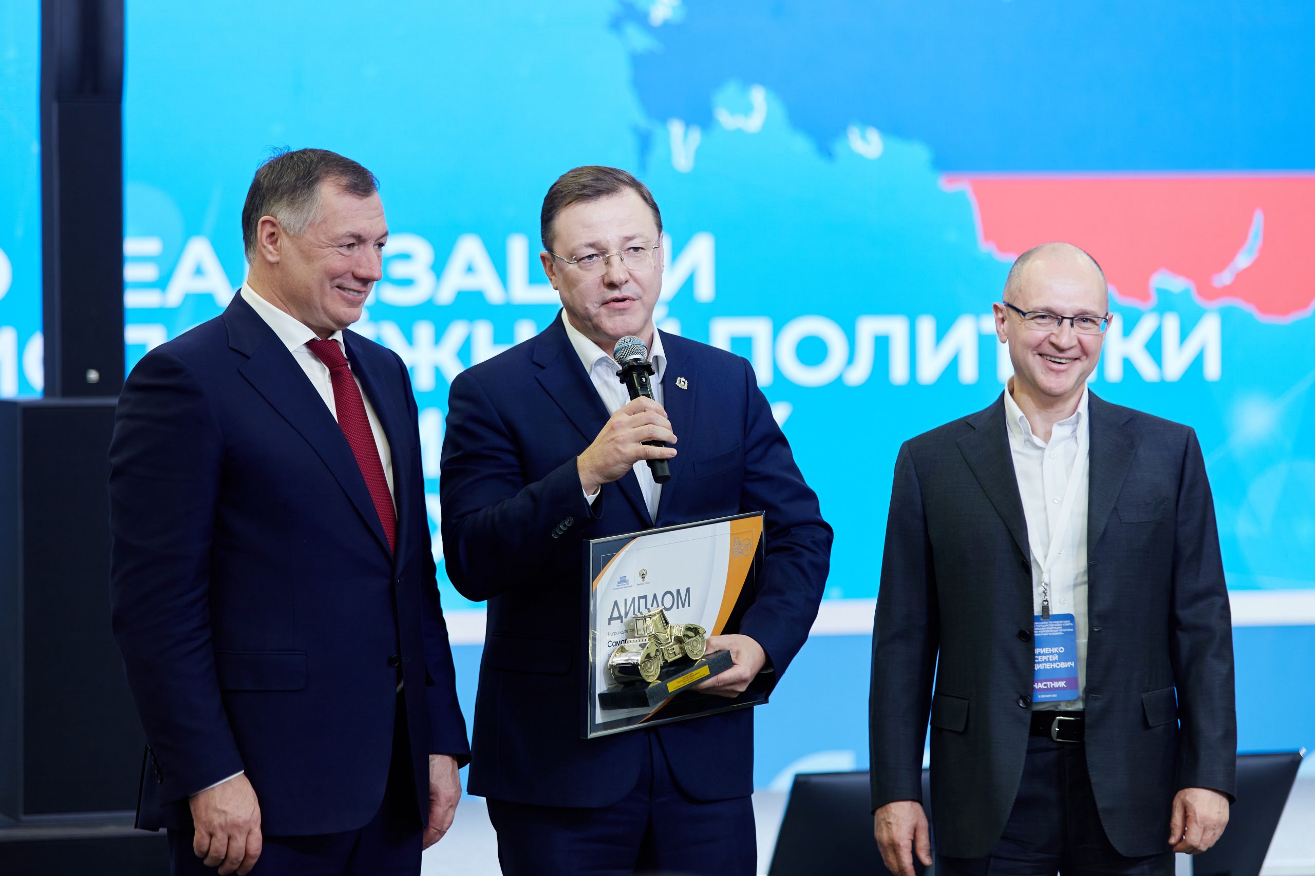Самарскую область наградили за достижение наилучших показателей реализации нацпроекта «Безопасные качественные дороги»